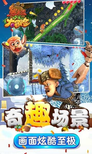哈哈体育app官网版下载
